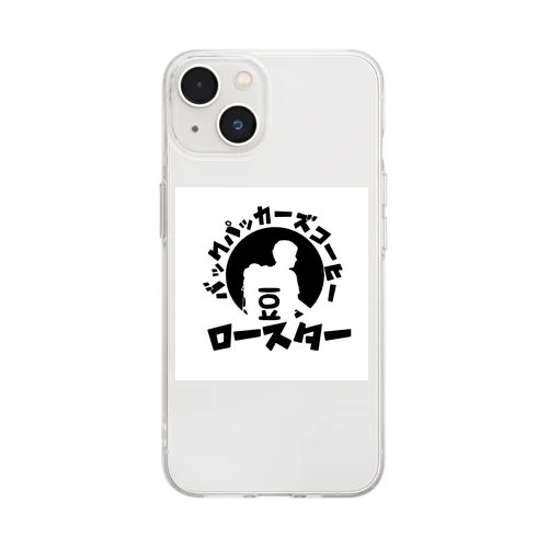 バックパッカーズコーヒーロースター Soft Clear Smartphone Case