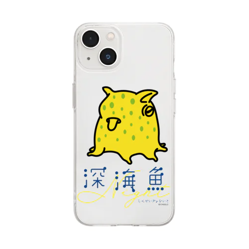 ジュウモンジダコ Soft Clear Smartphone Case