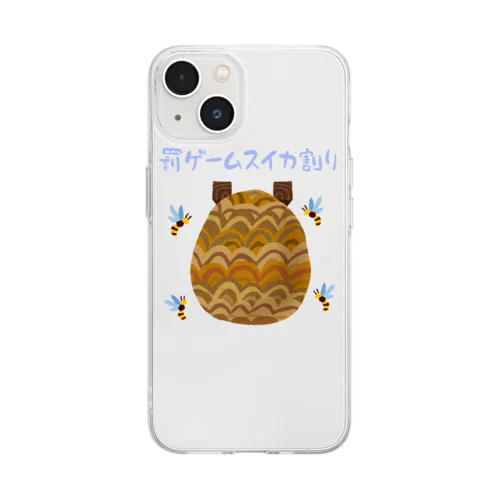 スイカ割り Soft Clear Smartphone Case