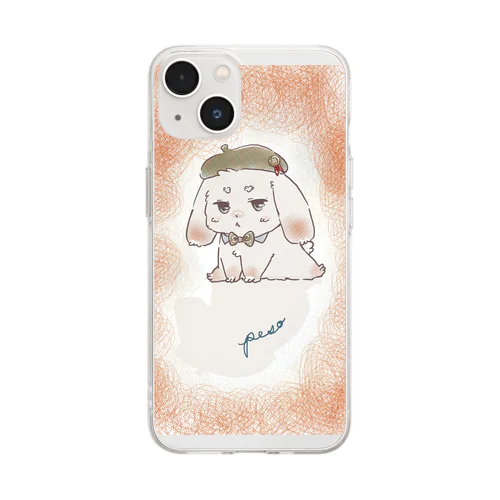 たれうさのスマホケース Soft Clear Smartphone Case