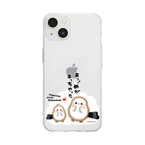 あっ！めがあっちゃったラテしまちゃん Soft Clear Smartphone Case