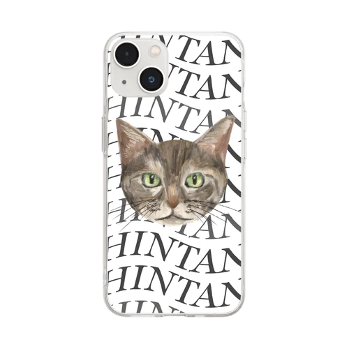 猫のヒンタン Soft Clear Smartphone Case