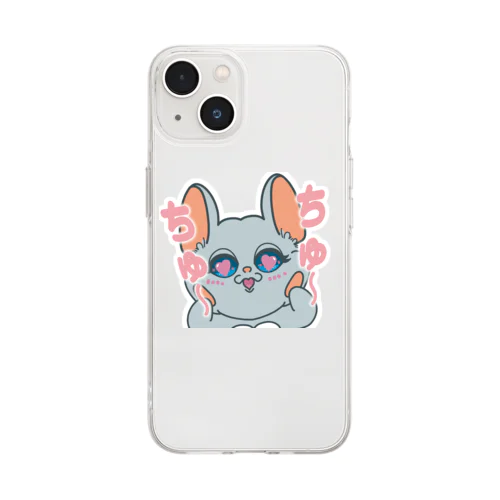 ちゅ～ちゅ～マーニー Soft Clear Smartphone Case