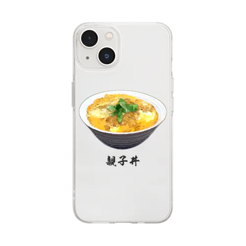 親子丼_220911 Soft Clear Smartphone Case