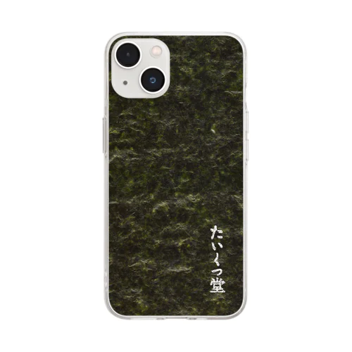 【たいくつ堂】有明産海苔 Soft Clear Smartphone Case