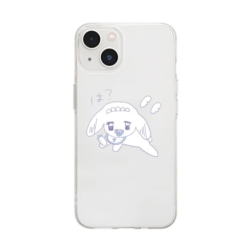 変な動物の赤ちゃん Soft Clear Smartphone Case