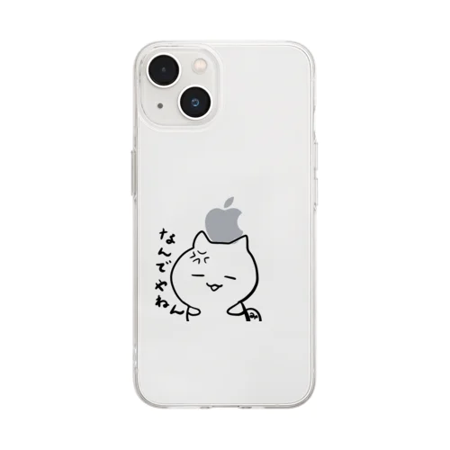 なんでやねん！ Soft Clear Smartphone Case