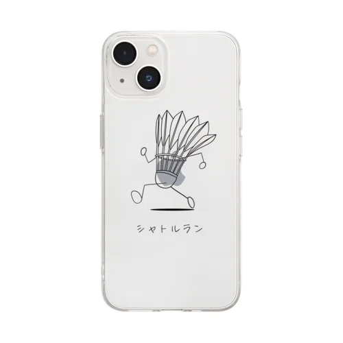 シャトルラン Soft Clear Smartphone Case