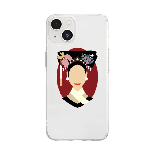 西太后 Soft Clear Smartphone Case