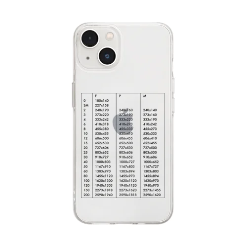 絵画のサイズ(黒文字) Soft Clear Smartphone Case