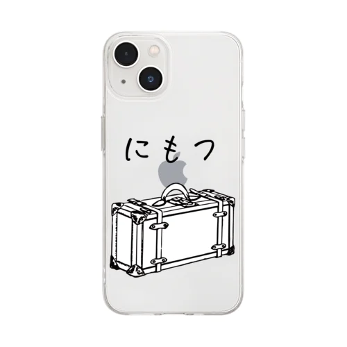 にもつプラス Soft Clear Smartphone Case