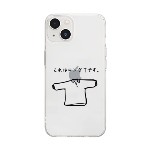 Long－T　ロングスリーブ Soft Clear Smartphone Case