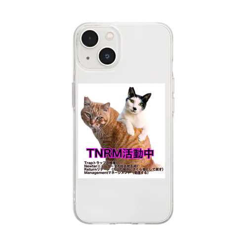 さくら猫チャンミーとココロ Soft Clear Smartphone Case