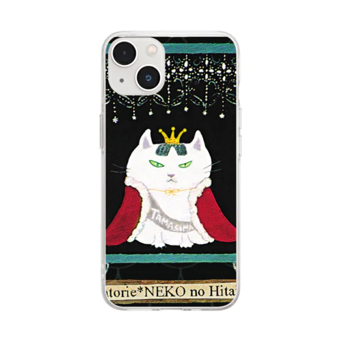 女王猫タマ様（おでまし） Soft Clear Smartphone Case