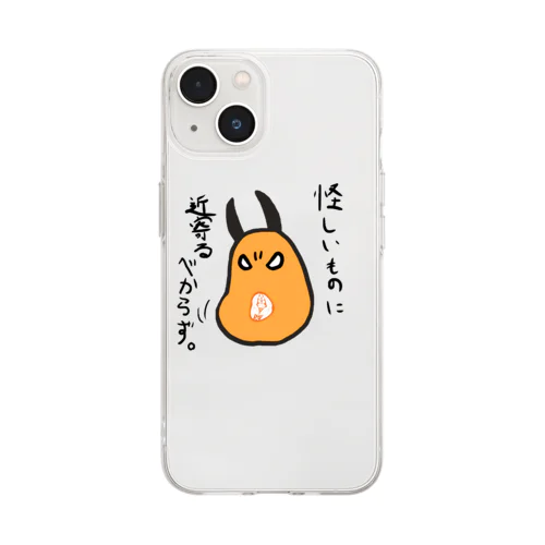 倫魁不羈　おにひゅうがの勝成様　文字あり Soft Clear Smartphone Case