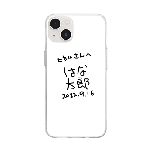 はな太郎 Soft Clear Smartphone Case