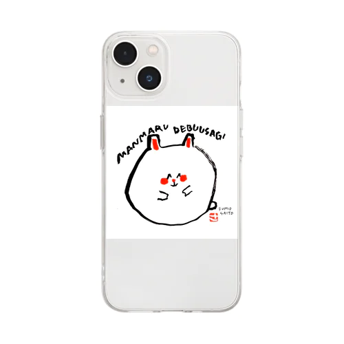 デブUSAGI Soft Clear Smartphone Case