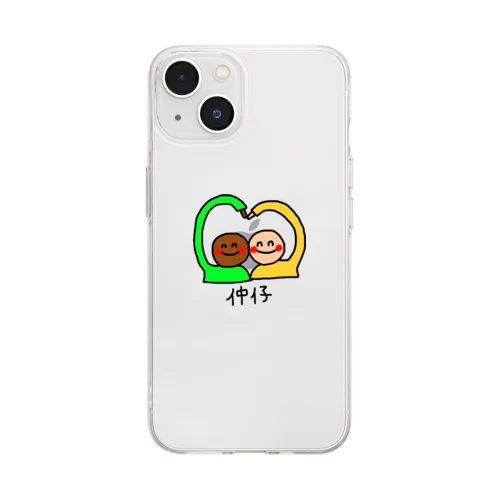 仲良しな世界ちゃん Soft Clear Smartphone Case