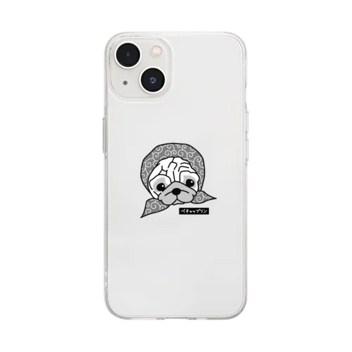 ほっかむり（ほっかぶり） Soft Clear Smartphone Case