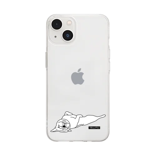 へそてん Soft Clear Smartphone Case