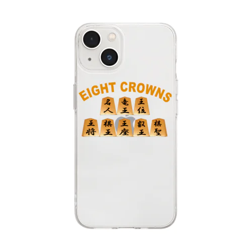 将棋八冠 Soft Clear Smartphone Case