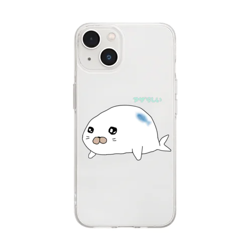 アザらしい Soft Clear Smartphone Case