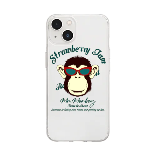 MR.MONKEY Soft Clear Smartphone Case