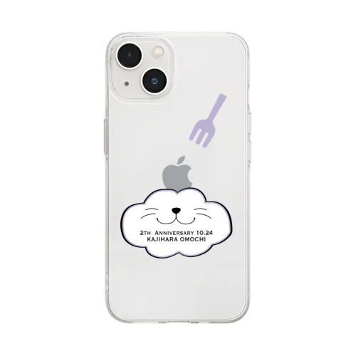 apple on the おもちロゴ Soft Clear Smartphone Case