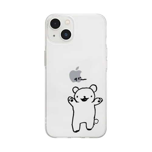 「がー」 Soft Clear Smartphone Case