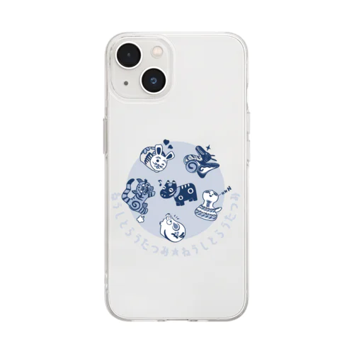 ねうしとらうたつみⅡ Soft Clear Smartphone Case