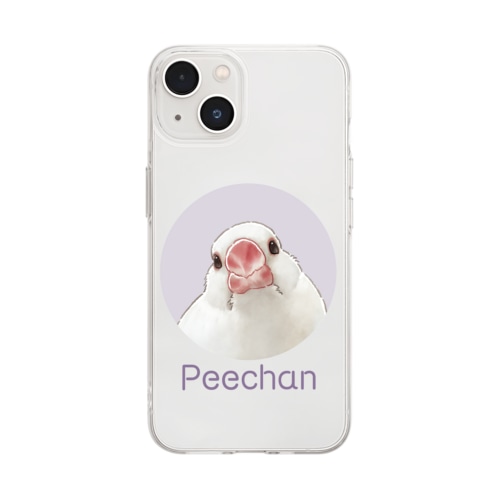 2 Soft Clear Smartphone Case
