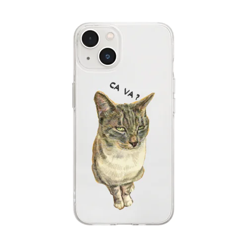 瞑想猫　Ca va?   Soft Clear Smartphone Case