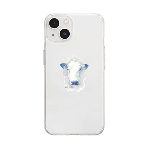 shiro-ushi(color dark) Soft Clear Smartphone Case