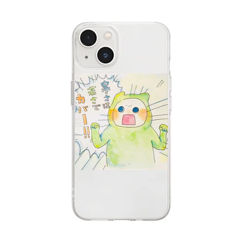 サムサワカサ Soft Clear Smartphone Case