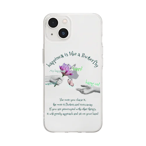 βutterfly Soft Clear Smartphone Case