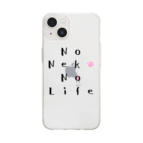 No Neko No Life ソフトクリアスマホケース