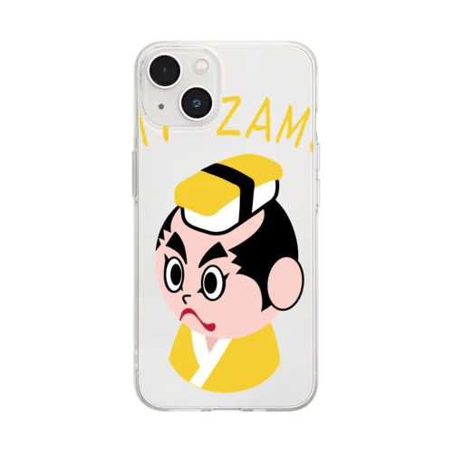 すしざむらい(玉子ver) Soft Clear Smartphone Case