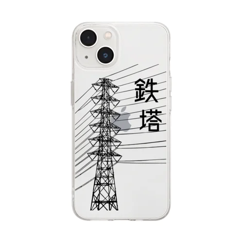 鉄塔 Soft Clear Smartphone Case