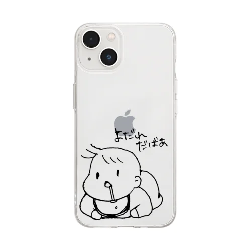 ヨダレフィーバー Soft Clear Smartphone Case