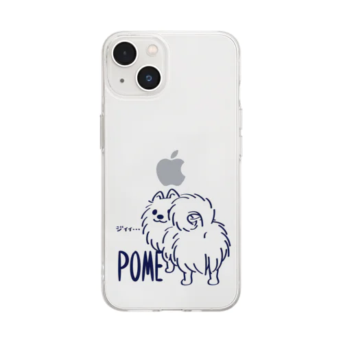 **いつも見ているポメラニアンA Soft Clear Smartphone Case