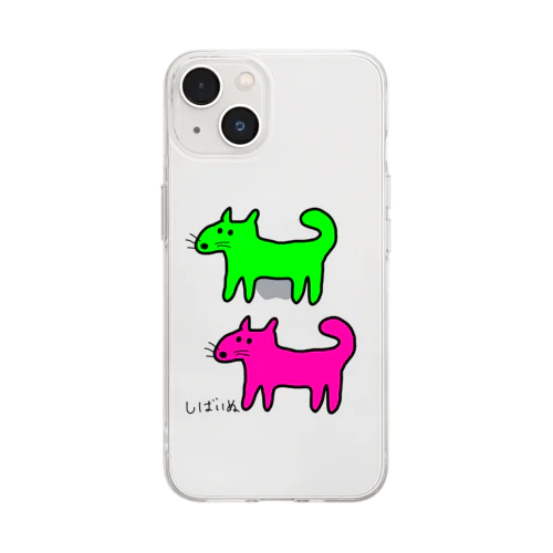 しばいぬさんたち(ピンクと黄緑)柴犬さんたち Soft Clear Smartphone Case