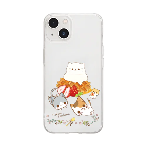 にゃんこカフェ：ワッフル Soft Clear Smartphone Case