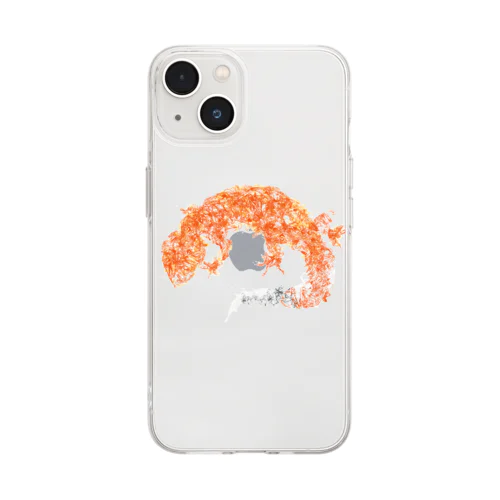 レオパシルエット　Designed by rize Soft Clear Smartphone Case