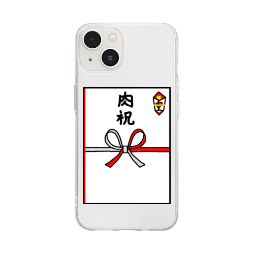 のし袋♪肉祝 Soft Clear Smartphone Case