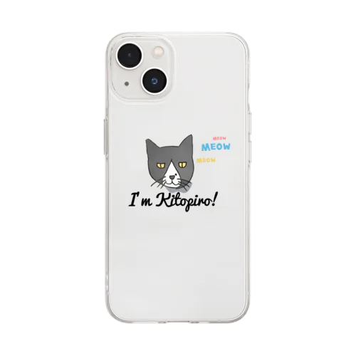 キトピロ氏 Soft Clear Smartphone Case