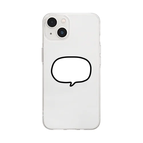 ぼくの名前はふきだし君 Soft Clear Smartphone Case