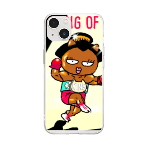 King of Maiko  Soft Clear Smartphone Case