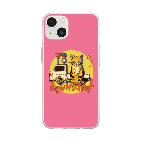 新番組『ヒッチハイクキャット！』公式スマホケース Soft Clear Smartphone Case