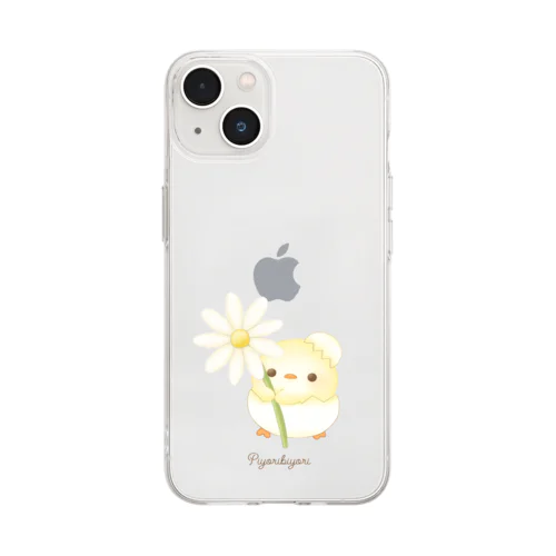 【ぴよりびより】お花とぴよりB Soft Clear Smartphone Case