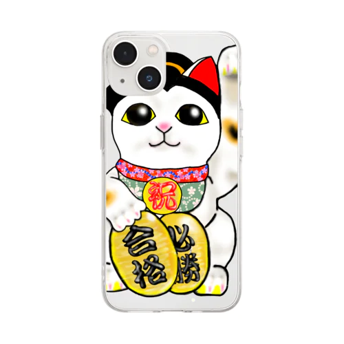 引き寄せ　合格招き猫 Soft Clear Smartphone Case